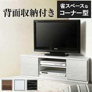 背面収納テレビ台 〔ステラ〕 コーナータイプの画像 2枚目