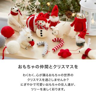 トイツリー　クリスマスオーナメント　ぬいぐるみセット　ハンドメイド　fg01-g1189-100の画像 2枚目