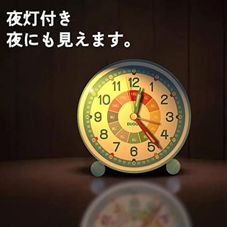 目覚まし時計　教育　子供　置き時計　補助数字付き　の画像 3枚目