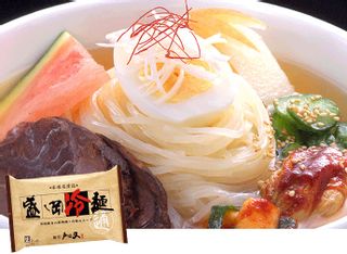 盛岡冷麺”通”2食(スープ付) 麺匠戸田久のサムネイル画像 1枚目