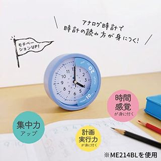 こどもの学習時計 ブルー ME214BL クツワのサムネイル画像 3枚目