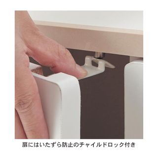 子どもに優しいベビーカウンター（低ホルマリン）ホワイト×ベージュ Ａ／63×30 Belle Maison（ベルメゾン）のサムネイル画像 3枚目