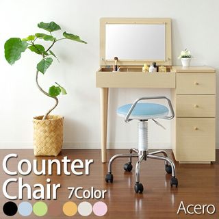 カウンターチェア Acero(アチェロ)の画像 1枚目