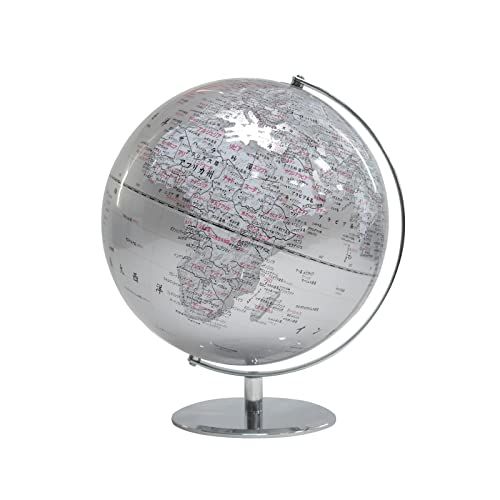 FUN GLOBE