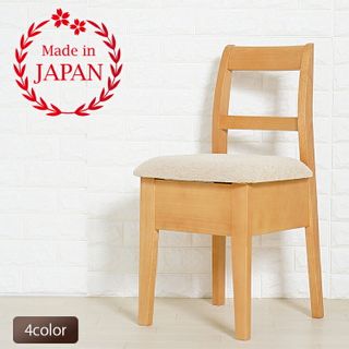 スツール テトリスの画像 1枚目