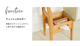 スツール テトリスの画像 3枚目