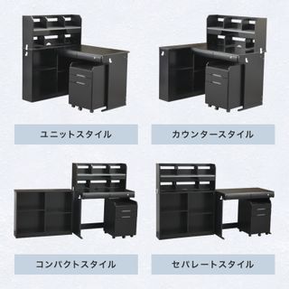 学習デスク レーシングチェア 'S 3Dデスク　MWS-520 の画像 2枚目