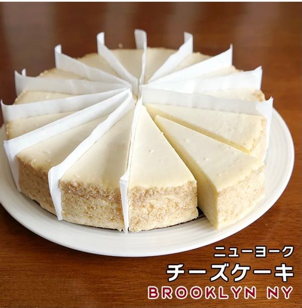 ニューヨークチーズケーキプレーン直径20cmの画像