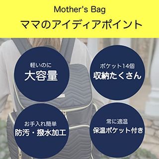 大容量超撥水マザーズリュック  NATURAL MOMMY K. のサムネイル画像 2枚目