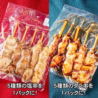 竹乃屋の焼き鳥 塩・タレセット【ハーフ】（30本）の画像 2枚目