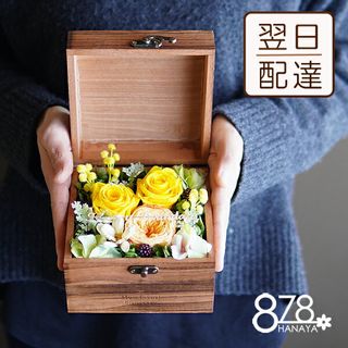 プリザーブドフラワー アートフラワー 木製Boxアレンジ　グレイスボックス/LittleGraceBox 878 HANAYA(ハナヤ)のサムネイル画像 1枚目