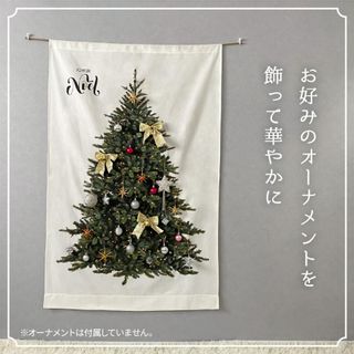 regalo アドベントカレンダータペストリーセット ユープラス株式会社のサムネイル画像 3枚目