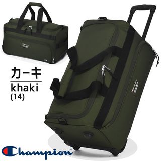 デイビー ボストンキャリー 3WAY 58リットル［31561］ Champion（チャンピオン）のサムネイル画像 3枚目