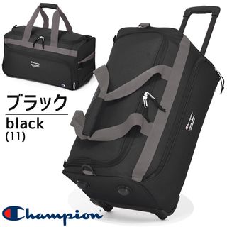 デイビー ボストンキャリー 3WAY 58リットル［31561］ Champion（チャンピオン）のサムネイル画像