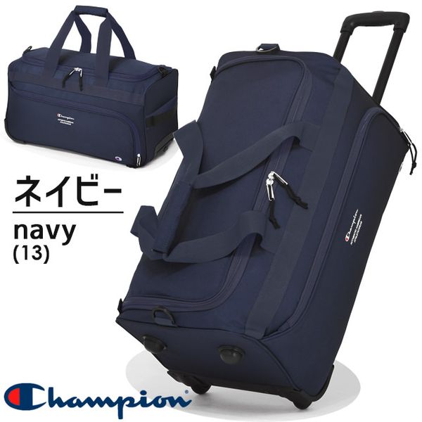 デイビー ボストンキャリー 3WAY 58リットル［31561］ Champion（チャンピオン）のサムネイル画像 2枚目