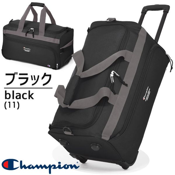 デイビー ボストンキャリー 3WAY 58リットル［31561］ Champion（チャンピオン）のサムネイル画像 1枚目