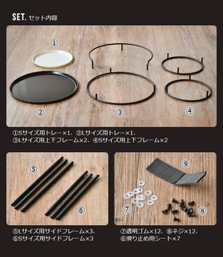 CAMBRO LOW TABLE SETの画像 3枚目