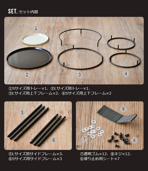 CAMBRO LOW TABLE SET HERMOSAのサムネイル画像 3枚目