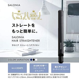 ストレートアイロン　SL-004S　24mm　海外対応 SALONIA（サロニア）のサムネイル画像 2枚目