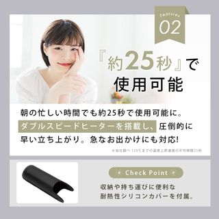 ヘアアイロン　ストレートプロ仕様の画像 3枚目