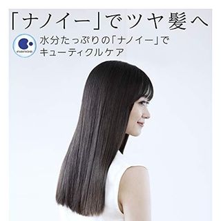 ヘアーアイロン ストレート用 ナノケア EH-HS0E-K Panasonic（パナソニック ）のサムネイル画像 4枚目