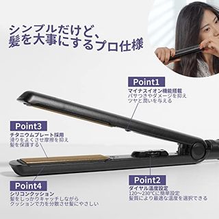 2Wayストレートヘアアイロン　プロ仕様チタニウムプレート25mm　海外対応 TOSAGEのサムネイル画像 3枚目