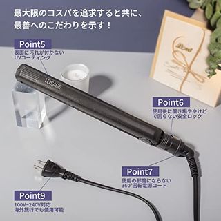 2Wayストレートヘアアイロン　プロ仕様チタニウムプレート25mm　海外対応 TOSAGEのサムネイル画像 4枚目