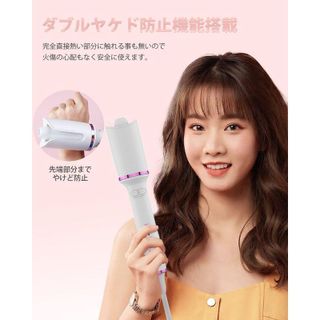 オートカールヘアアイロン　新型セラミックヘアアイロン Peipaiのサムネイル画像 3枚目