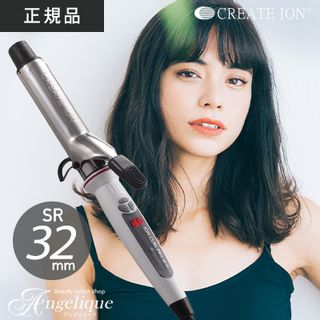 ヘアアイロン　イオンカールプロ32mm　C73310 SR-32 クレイツのサムネイル画像 1枚目