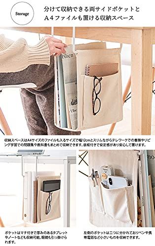 ハンギングラック COLGA(コルガ)HR-120S 宮武製作所のサムネイル画像 3枚目