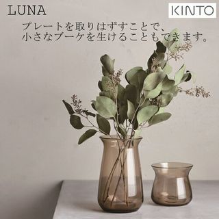  LUNA　ベースの画像 1枚目