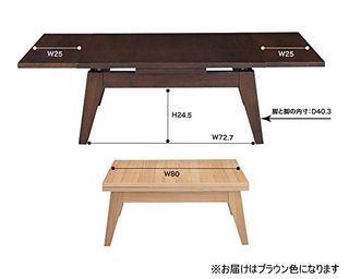 コパン エクステンションテーブルS 東谷(Azumaya-kk)のサムネイル画像 4枚目