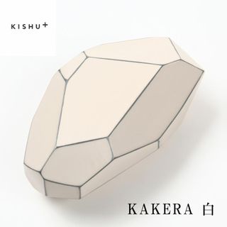 KAKERA 白 KISHU+( キシュウプラス )のサムネイル画像 1枚目