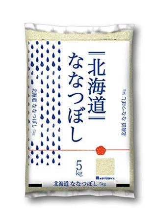 【精米】北海道産 白米 ななつぼし 5kg 令和2年産 ミツハシのサムネイル画像 2枚目