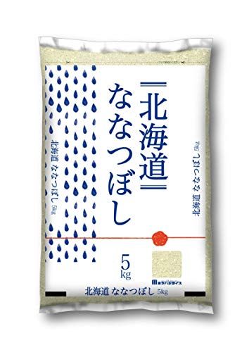 【精米】北海道産 白米 ななつぼし 5kg 令和2年産の画像