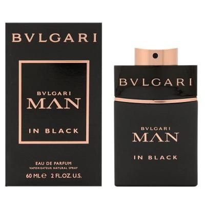 BVLGARI