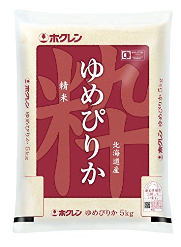 【精米】 北海道産 ホクレン ゆめぴりか 5kg 令和2年産の画像