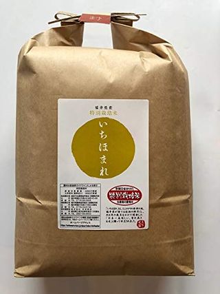 令和2年産 特別栽培米 福井永平寺町産　いちほまれ　精米（分づき 可） (白米, 5kg) 尾張の米蔵のサムネイル画像