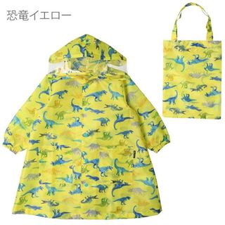 キッズレインコート（ランドセル対応） Kids Foret（キッズフォーレ）のサムネイル画像 2枚目