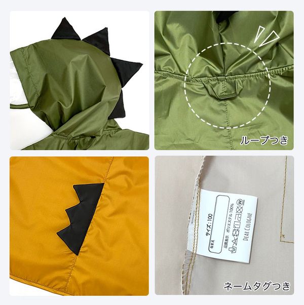 `${productStore.product.name} ${productStore.product.maker.name}の商品画像 ${idx + 1}枚目`