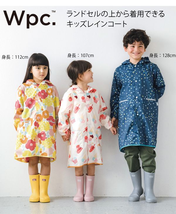 Wpc.（ダブリュピーシー）