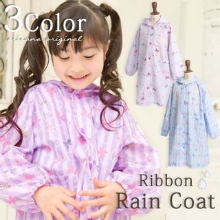 Ribbon Rain Coat（リボンレインコート ） arisana（アリサナ）のサムネイル画像