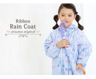 Ribbon Rain Coat（リボンレインコート ） arisana（アリサナ）のサムネイル画像 2枚目