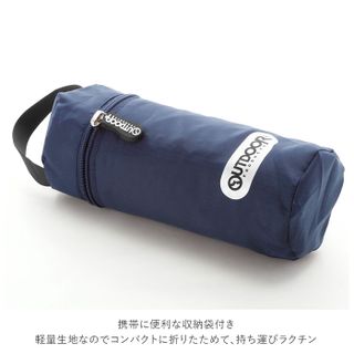 レインスーツ上下セット OUTDOOR PRODUCTS（アウトドアプロダクツ）のサムネイル画像 2枚目