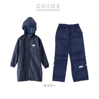 レインスーツ上下セット OUTDOOR PRODUCTS（アウトドアプロダクツ）のサムネイル画像 3枚目