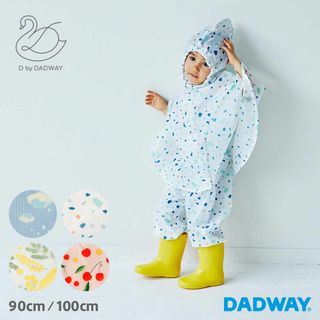 レインコート上下セット DADWAY（ダッドウェイ）のサムネイル画像 1枚目