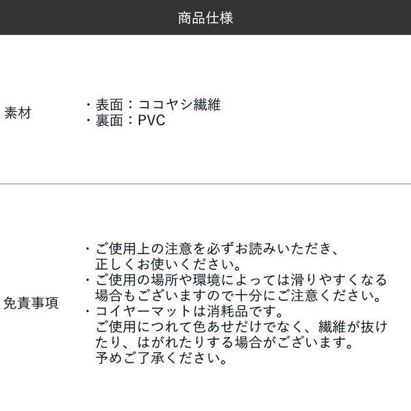 `${productStore.product.name} ${productStore.product.maker.name}の商品画像 ${idx + 1}枚目`