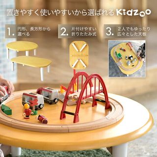 キッズ座卓テーブル （折り畳み式） Kidzooのサムネイル画像 3枚目