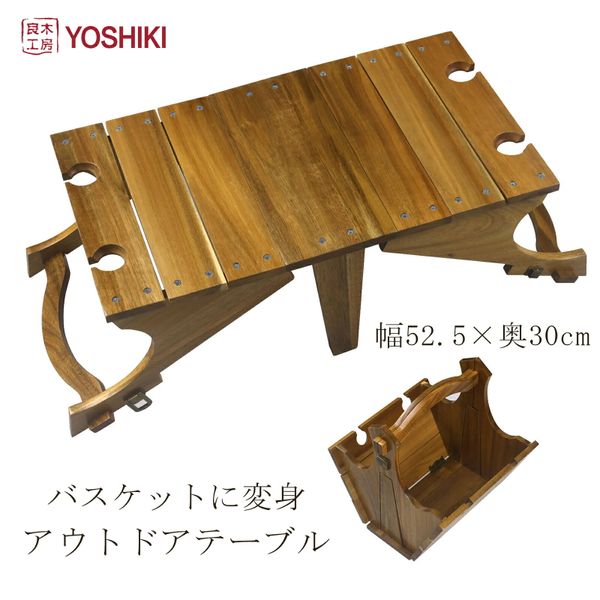 YOSHIKI キャンプテーブルの画像