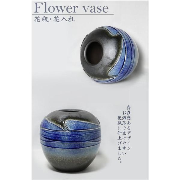 ブルーガラス線彫花瓶 まるいち本店のサムネイル画像 3枚目